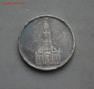 5 марок 1934 Третий Рейх до 18.02.2017 в 22-00 по МСК - DSCF3072.JPG