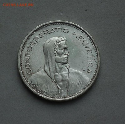 5 франков 1967 Швецария до 18.02.2017 в 22-00 по МСК - DSCF3084.JPG