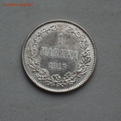 1 марка 1915 S Финляндия до 18.02.2017 в 22-00 по МСК - DSCF3077.JPG