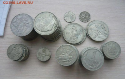 Ленин, 20,30 лет Победы 10,15,20,50 копеек 1967 года по Фикс - 109.JPG