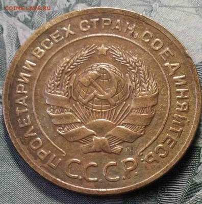 5коп 1929 5коп 1940 с остатками шт. блеска.Оценка. - 0-02-05-9676d3f12caa59d425353a56567fe2c5cd2f353f2b2685a31aac0a57fd0f67ef_full