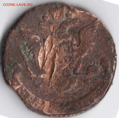 5 копеек 1770 г. ЕМ в тяжелом состоянии. - 5к70