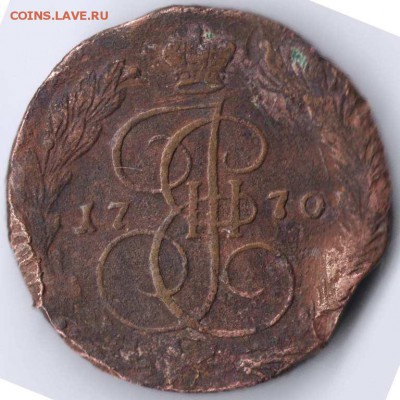 5 копеек 1770 г. ЕМ в тяжелом состоянии. - 5к701