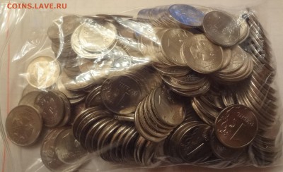 1,2,5 руб 2010г. СП 1564шт до 21.02 - DSC02560.JPG