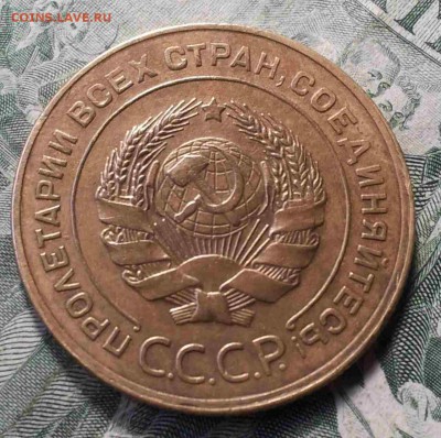 5 копеек 1931г. Оценка. - 0-02-05-cc70a686ad1d23695b4e0fbebce34fd18e3df296416ff78bafb5fa5060f53e41_full