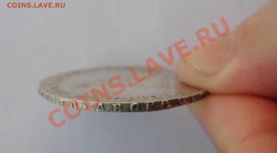 полтина 1747 года - гурт полтины.JPG