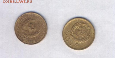 1 копейка 1928 и 1940 до 15.02 в 22-00 - 001