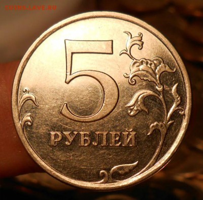 5 Рублей 200 - DSCN4043[1]