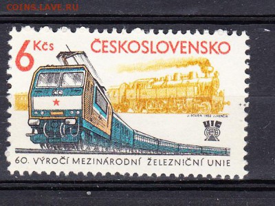 Чехословакия 1982 локомотив - 2е