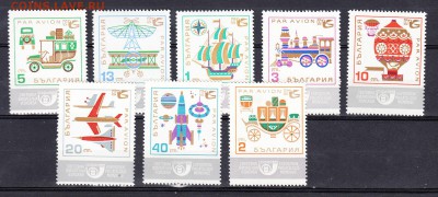 Болгария 1969 транспорт - 11е