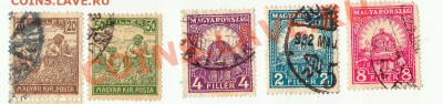 Помогите опознать!!! - венгрия1