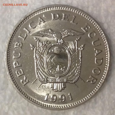 ЭКВАДОР 20 сукре 1991 Памятник до 18 фев. 22-00 мск - ЭКВАДОР 20 сукре 1991 393-20161209_142715-1