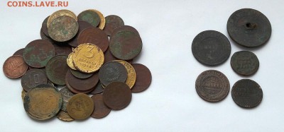1,2,3,5,10,15,20 коп. 1924-1957 (42шт) до 203.02.2017 22:00 - 2