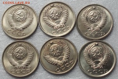 Монеты после 1961г . Блеск.ФИКС. - Изображение 163
