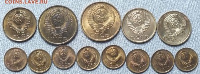 Монеты после 1961г . Блеск.ФИКС. - Изображение 140