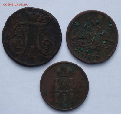 1 копейка 1799,1837,1854г. до 20.02.2017г. в 22.30 мск - 11
