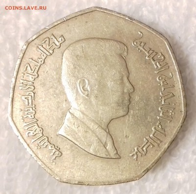 4 динара 2009 до 18 фев. 22-00 мск - ИОРДАНИЯ 1(4 динара 2009 -122-20170113_203948