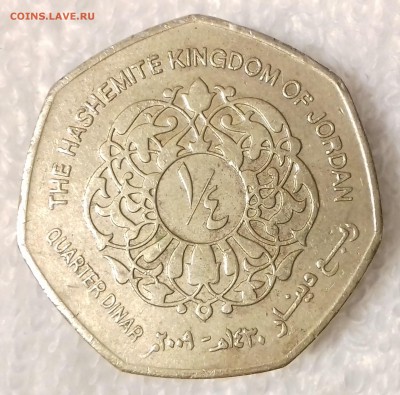 4 динара 2009 до 18 фев. 22-00 мск - ИОРДАНИЯ 1(4 динара 2009 -122-20170113_203930