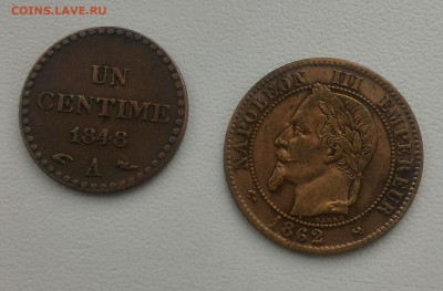 Франция, 1 сантим 1848, 1 и 2 сантима 1862 - P_20170214_112617_1