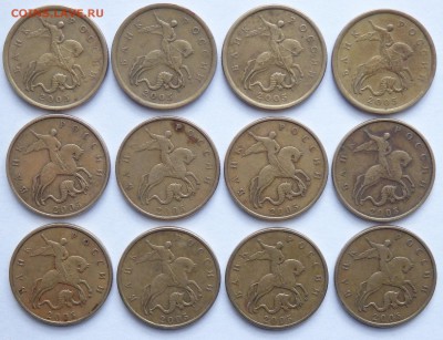 50 коп. 1997,1998,2004,2005г. до 20.02.2017г. в 22.30 мск - 6