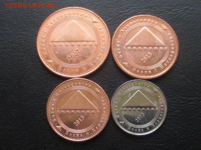 Босния и Герцоговина набор 4 монет до 17.02.17 г - IMG_2158.JPG
