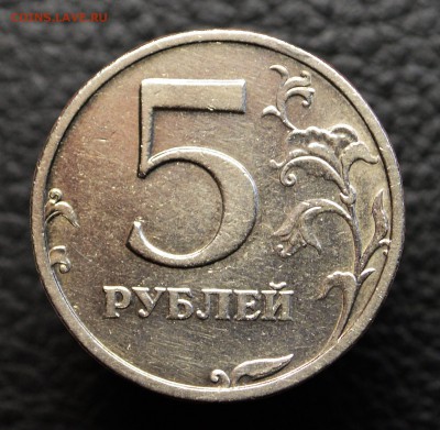 5 рублей 2003 с 200 рублей до 19,02 22-01 - DSC_3498.JPG