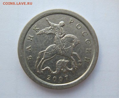 Редкая бюджетн.1копейка2002г.м шт.1.2Б(А.С)17.02.17в22-00мск - 1коп.2007г.м шт.5.4Б(А.С.)2