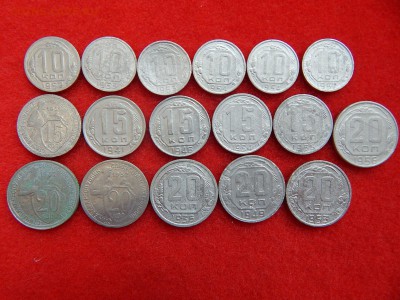 10,15,20 коп. медный никель кладовые 17 шт. - DSCN1289[1].JPG