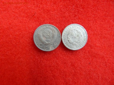 10 коп. 1932,1953г. отличный сохран. - DSCN1283[1].JPG