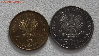 юбилейка Польши до 22.00 19.02.2017 - IMG_8594_croped.JPG