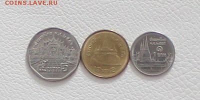 Подборка монет Таиланда до 22.00 19.02.2017 - IMG_8603_croped.JPG