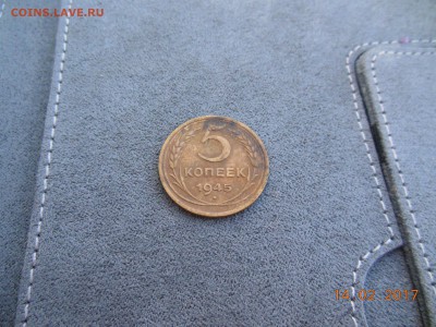 5 копеек 1932 1935 1937 1945 оценка - DSCN7251[1].JPG