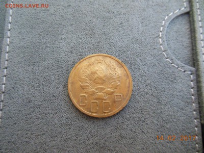 5 копеек 1932 1935 1937 1945 оценка - DSCN7248[1].JPG