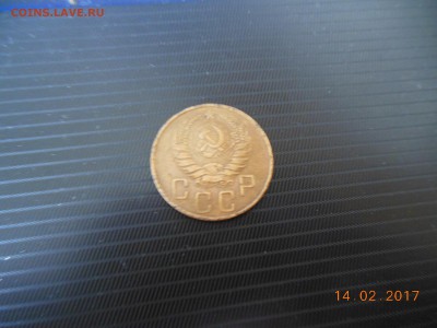 5 копеек 1932 1935 1937 1945 оценка - DSCN7257[1].JPG