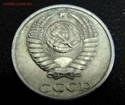 10 коп 1991 года без обозначения монетного двора. - DSC02644.JPG