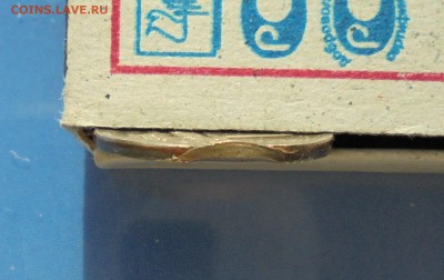 1 копейка 2004сп, частично вне гурт.кольца+заусенец - DSC00620.JPG