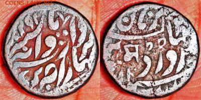 4 анны 1895 KM#91.1 до 19.02 - Jodhpur Индийское Княжество Джодхпур 1-4 анны 1910