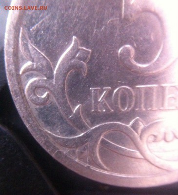 5 копеек 2007 ммд помогите определить - 3WB9JVssNhU