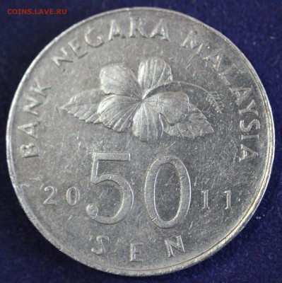 Конкурс «Veni Vedi Vici» - IMG_4287.JPG