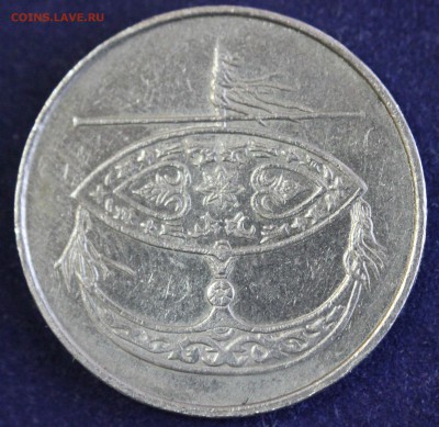 Конкурс «Veni Vedi Vici» - IMG_4286.JPG
