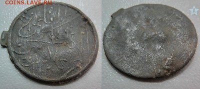 Султанат Палембанг (остров Суматра) Питис до 19.02 - 47263704