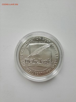 США 1 доллар 1987 г. "200 лет конституции". Серебро. - 20170214_140657-2322x3096