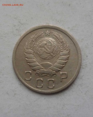10 копеек 1939 год с 200 рублей!  до 16.02.17 в 22-30 - 10-39-2