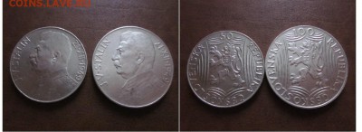 1949 Чехословакия, Сталин 50+100, до 20.02 в 22-15 мск - IMG_0155.JPG