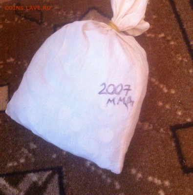 5 копеек 2007 ммд помогите определить - PvhbWjjWEiw
