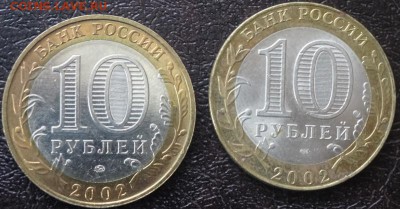 БИМ 10р  4 шт до 17.02.17 - лдк4
