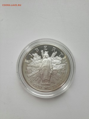 США 1 ДОЛЛАР 1989 Серебро. - 20170214_140720-2322x3096