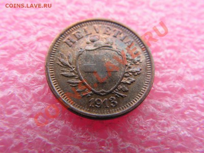 -Швейцария- 1 раппен 1913 -- 28 января 22-00 - 1 раппен 1913 (1).JPG
