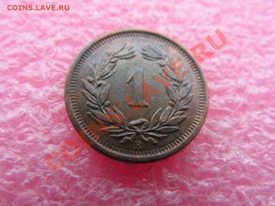 -Швейцария- 1 раппен 1913 -- 28 января 22-00 - 1 раппен 1913.JPG