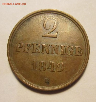 Ганновер 2 пфеннинга 1849 до 17.02.2017г в 22.00 мск - 1.JPG